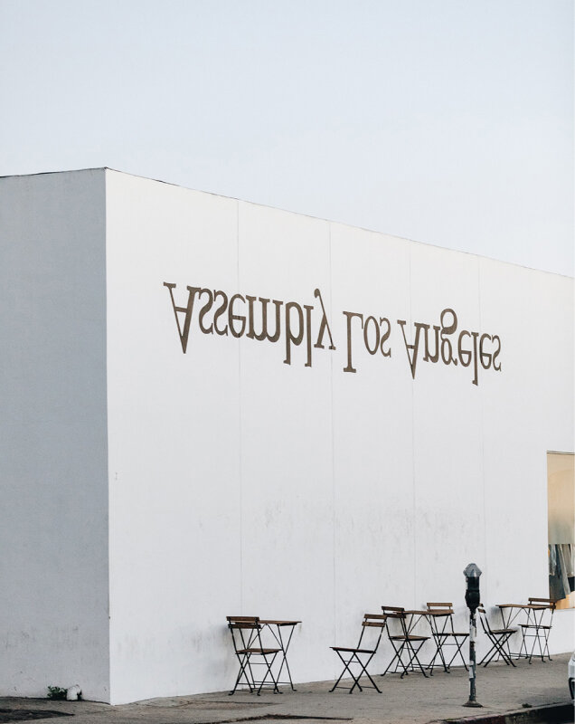A facade wall with text on it